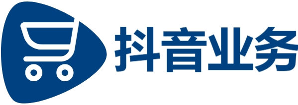 视频号涨粉价格|低价抖音下单平台|dy业务